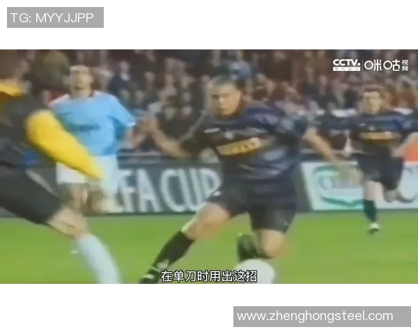 足球明星过人搞笑瞬间大盘点让你捧腹大笑的精彩时刻